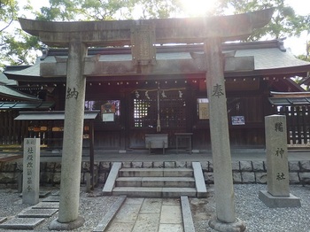 084-1-085鞴神社.JPG