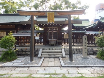 086-2-099家造祖神社.JPG