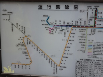 2大垣駅バスP4260006 (2).JPG