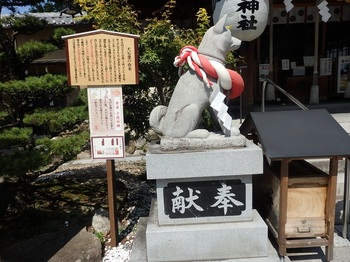 31-070犬の石像.JPG