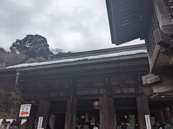 伊奈波神社3.MP.jpg